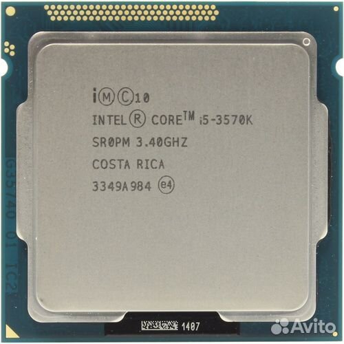 1155 Intel Core i5-3570K