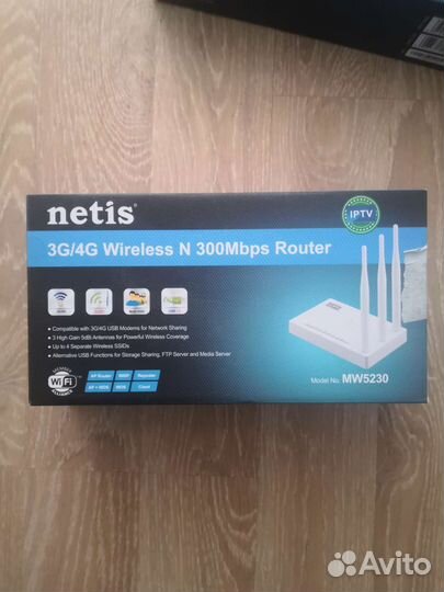 Wifi роутер Netis 3g/4g