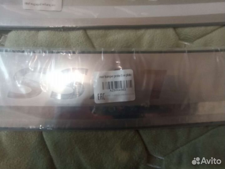 Накладка на бампер Фольксваген пассат б7