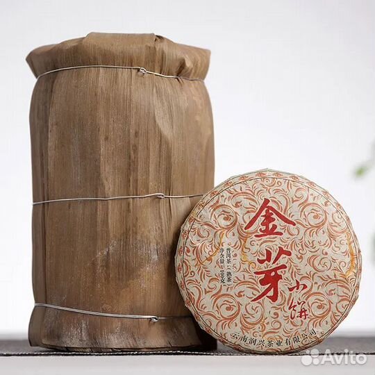 Шу Пуэр Цзинь Я