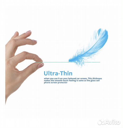 Бронь Стекло для маниторов Mercedes W222