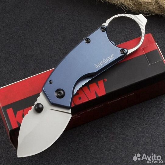 Нож складной Kershaw