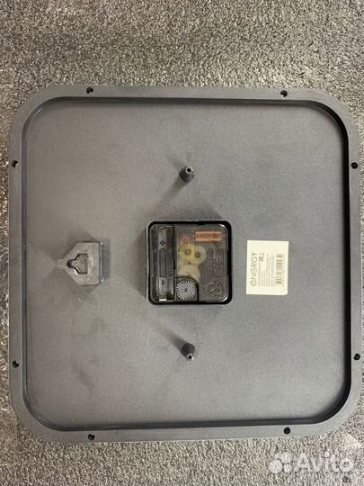 Часы настенные кварцевые Energy ес-99 пляж