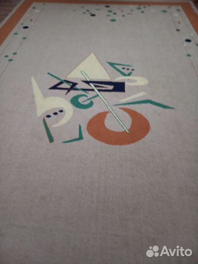 Ковер импортный