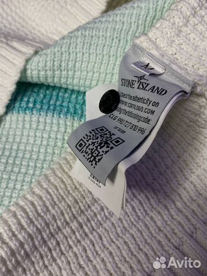 Свитер Stone Island Shadow Project голубой градиен