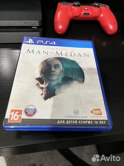The Dark Pictures Man of Medan PS4