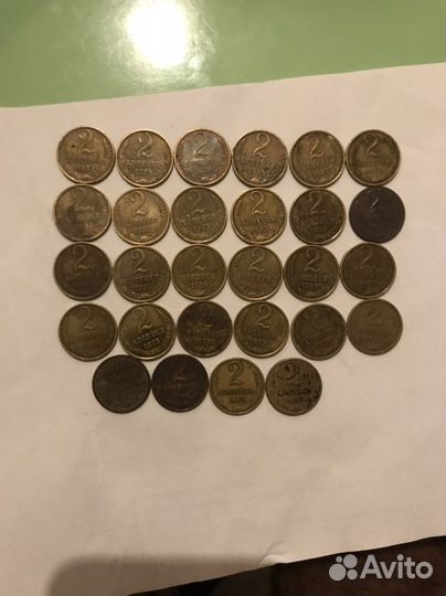 Монеты СССР 2 копеек