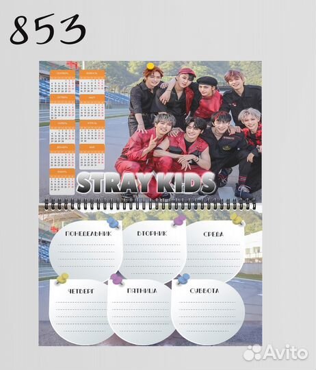 Принтер струйный Epson L8050 Новый Резак сабельный