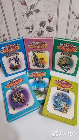 Детские книги, книги для детей