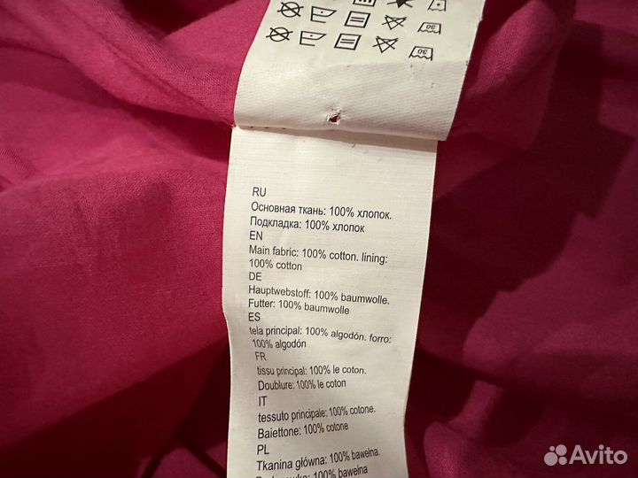 Платье для девочки 104 sela