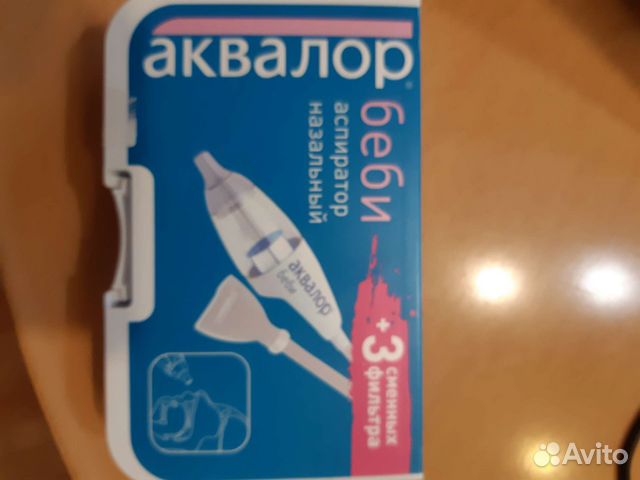 Соплеотсос, аспиратор назальный