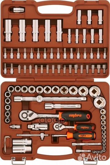 Набор инструмента универсальный 1/4