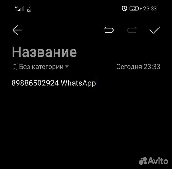 Автомобили в рассрочку