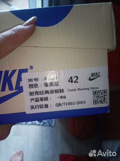 Кроссовки nike