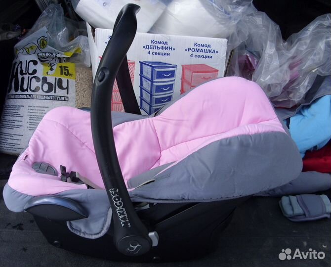 Автолюлька maxi cosi c адаптерами для крепления