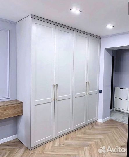 Гардеробная универсальная