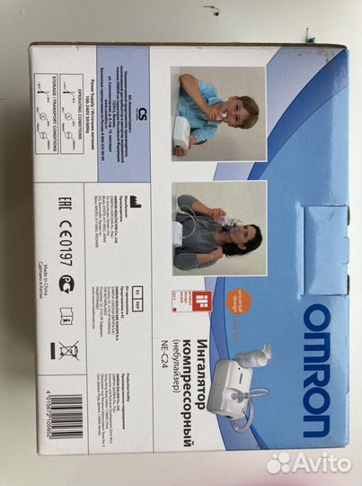 Omron Ингалятор компрессорный (небулайзер)