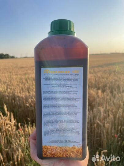 Стимулятор роста растений/ удобрения/ агростимул