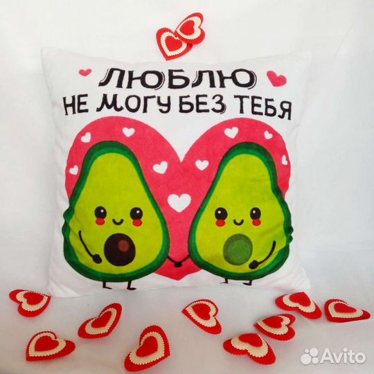 Подушка декоративная авто плюшевая к 14 23 февраля