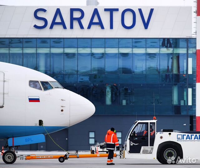 Оператор багажа