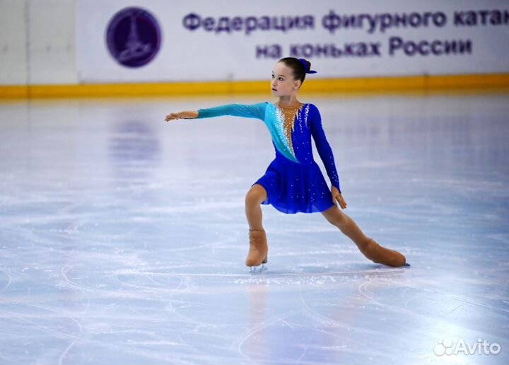 Платье для фигурного катания 128 134