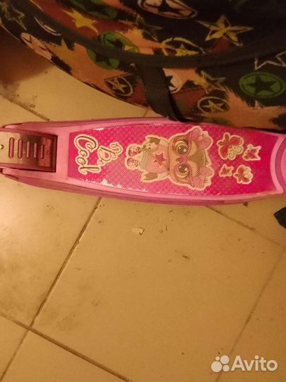 Самокат детский