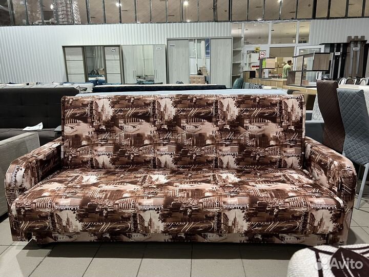 Диван книжка (доставка за 1 день)