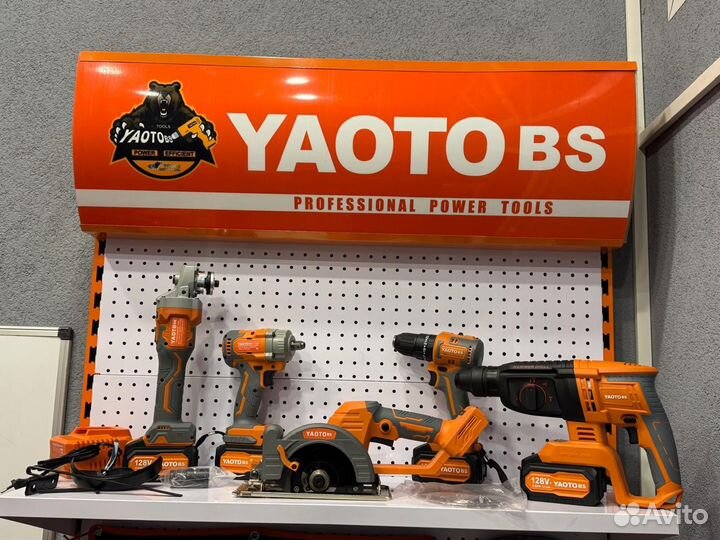 Набор аккумуляторных инструментов 5 в 1