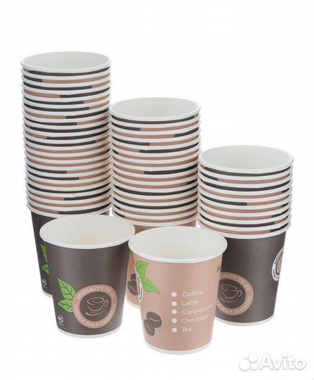 Бумажные стаканы 250 мл