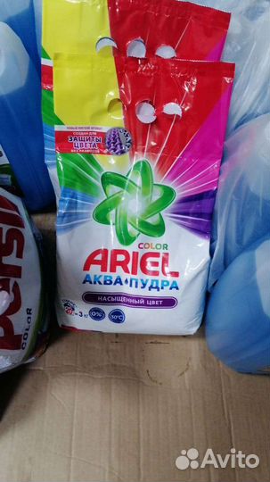 Стиральный порошок