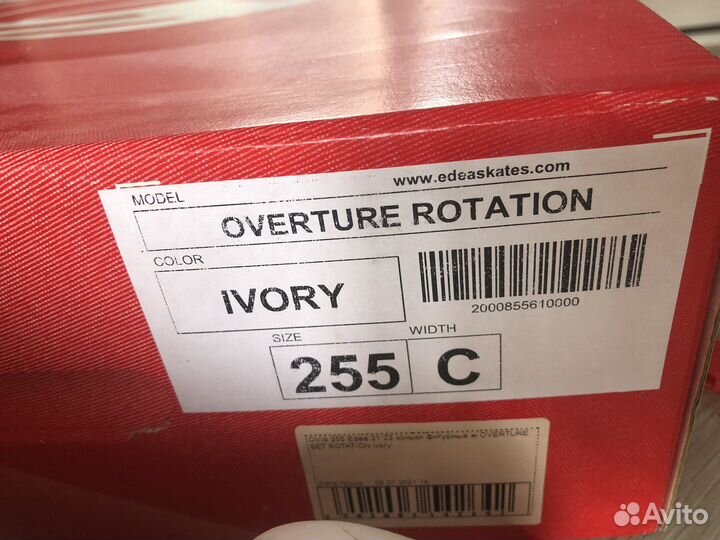 Коньки для фигурного катания edea overture р. 255