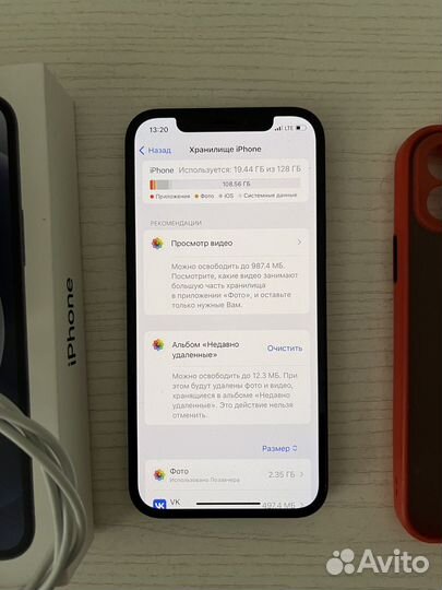 iPhone 12, 128 ГБ