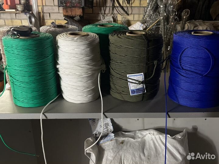 Шнуры нитки полиамидные полипропиленовые полиэтиле