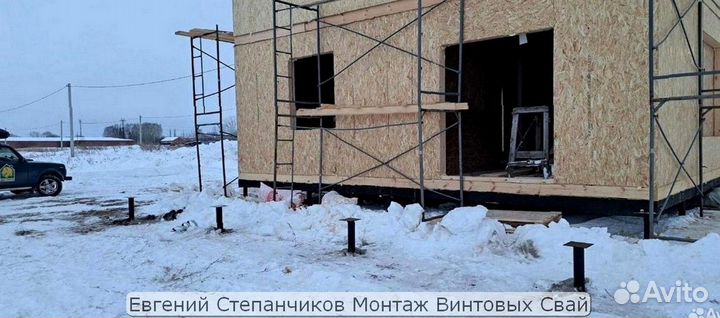 Винтовые сваи