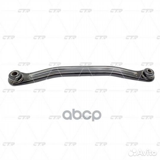 Cnkh-9 Рычаг подвески зад лев ;hyundai VER