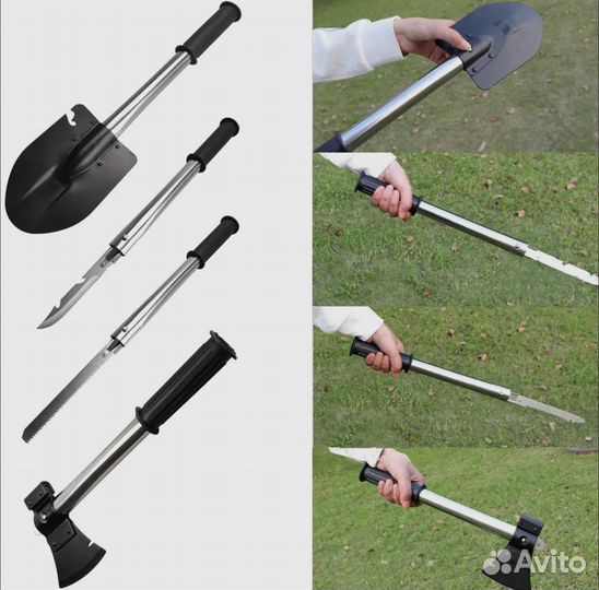 Лопата мультитул