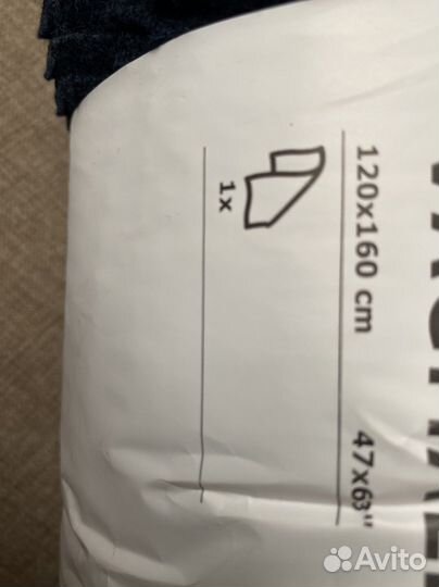 Плед Икеа новый