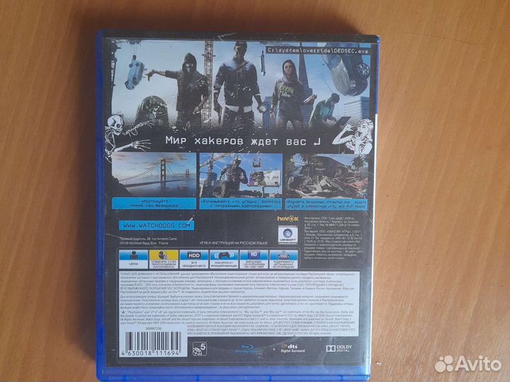 Ватч догс 2 игры для пс 4