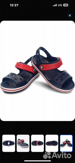 Сандалии crocsдля девочки