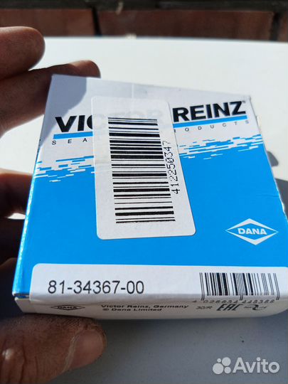 Сальник коленвала, распредвала audi/VW 32x47x10