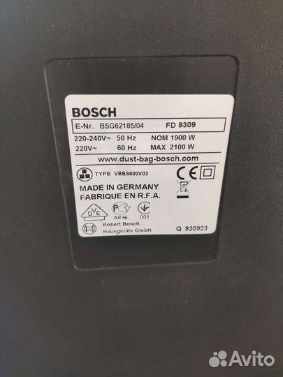 Пылесос bosch logo 2100W