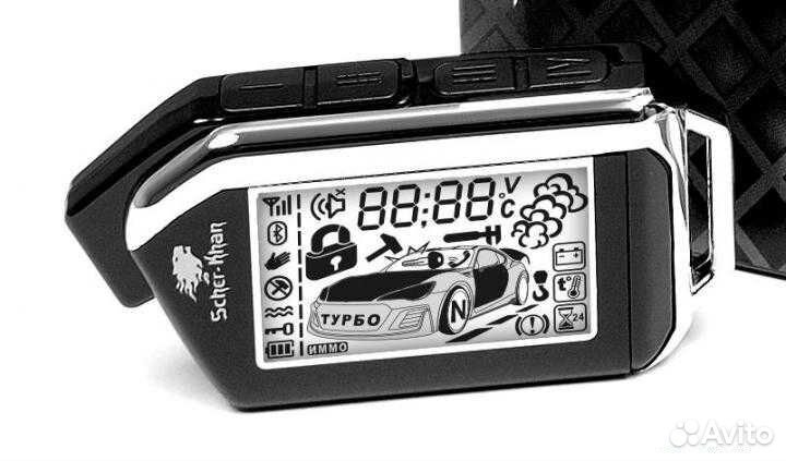 Брелок сигнализации Scher-Khan mobicar