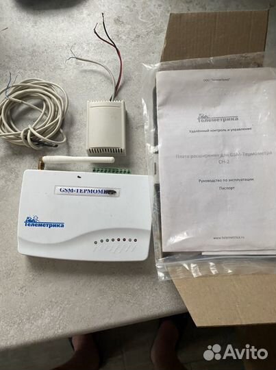 Система удаленного доступа котла,умный дом