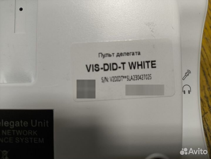 Дискуссионный пульт Vissonik Vis-Did-T