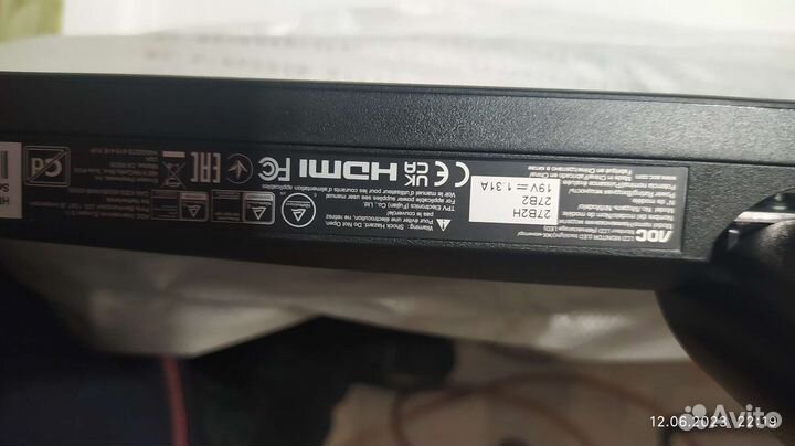 Монитор AOC 27B2H