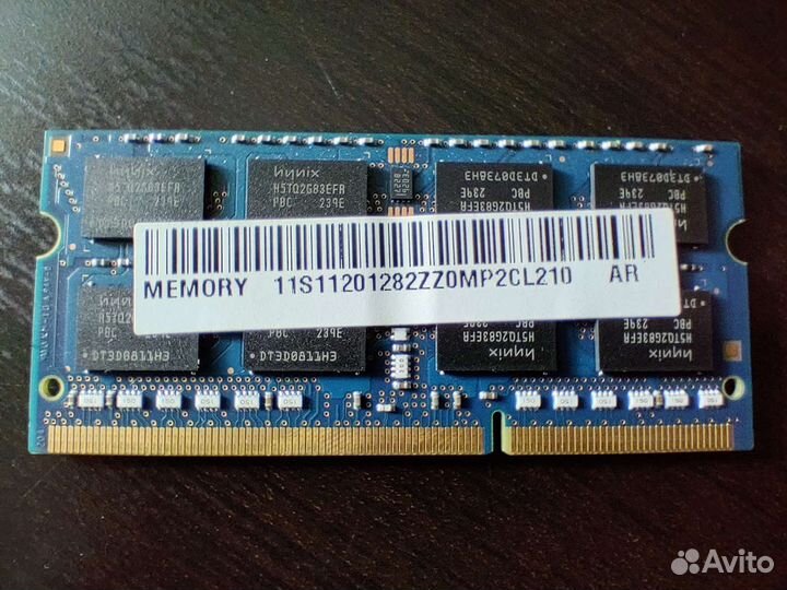 Оперативная память DDR3