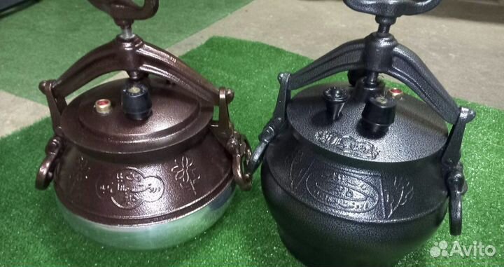 Кaзан афгaнский 5лит