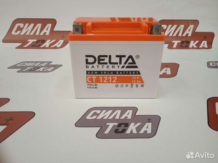 Аккумулятор 12v 12ah Delta/ доставка
