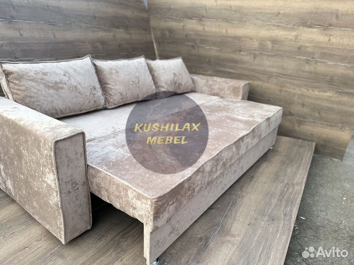 Диван прямой