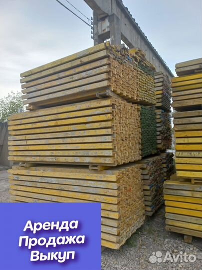 Балка б\у двутавровая